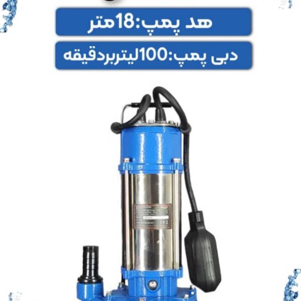 کفکش مدل VGA17F