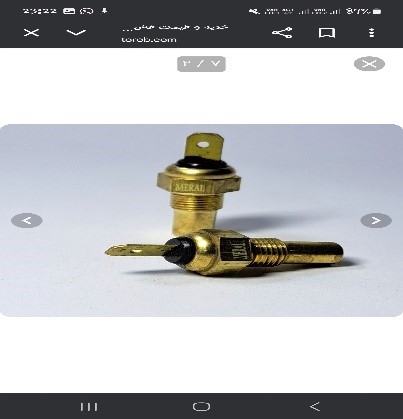 مهره حرارتی سرتخت نیسان انژکتور