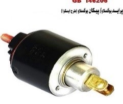 اتوماتیک استارت پیکان یوگسلاوی