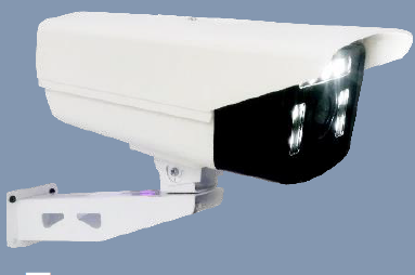 دوربین پلاک خوان مدل UN19IP411050M622+