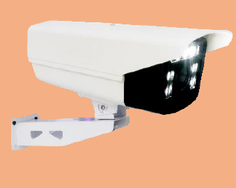 دوربین پلاک خوان مدل UN19IP312370G622+