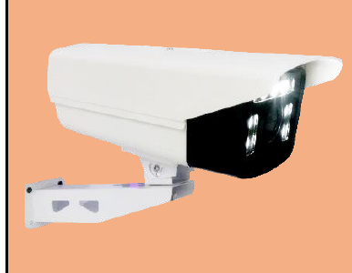 دوربین پلاک خوان مدل UN39IP36007G25
