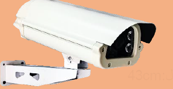 دوربین پلاک خوان مدل UN19IP36007G622+