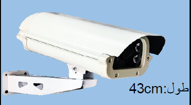دوربین پلاک خوان مدل UN24IP34007m8 40 Km/H
