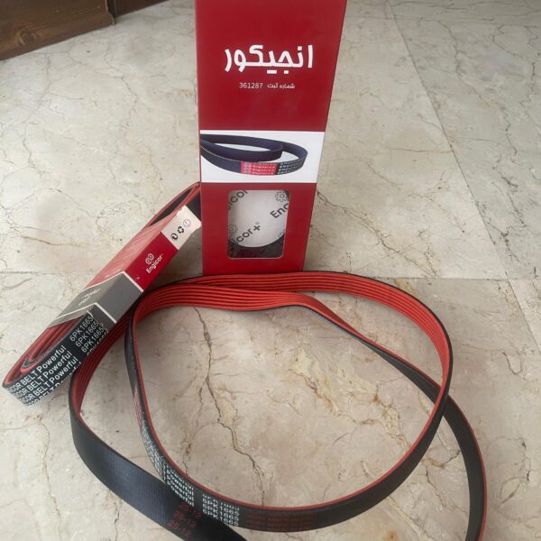  دینام مدل 6pk 1565 2 600x600